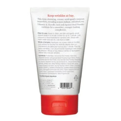Anti-Wrinkle Scrub 9 Anti-Wrinkle Scrub -Innisfree Store 0483 back 1200x1200 f48baa5d 5b0b 4d0f ab50 040c1fbef3b1