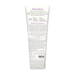 Vitamin E Lavender & Neroli Skin Smoothing Shea Body Lotion -Innisfree Store 7071 tube back