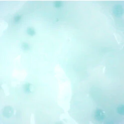 Overnight Hydrating Facial Mask -Innisfree Store PH DE 0455 SMEAR 0722